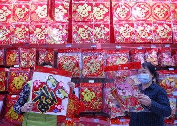 （东西问）陈吉：福文化承载了中国人多少文化基因与情感愿景？