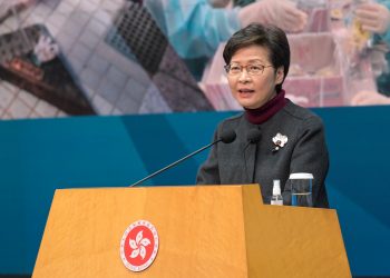 林郑月娥：坚持“动态清零”最符香港实际情况