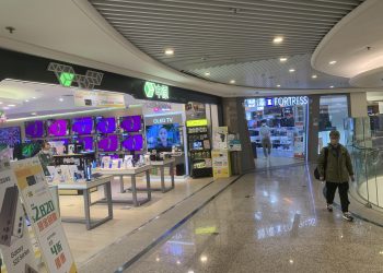 香港专家：全民强检须人口流动减至最低才有效果