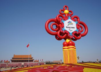 北京冬残奥会三个冬残奥村正式开村 48个代表团陆续进入