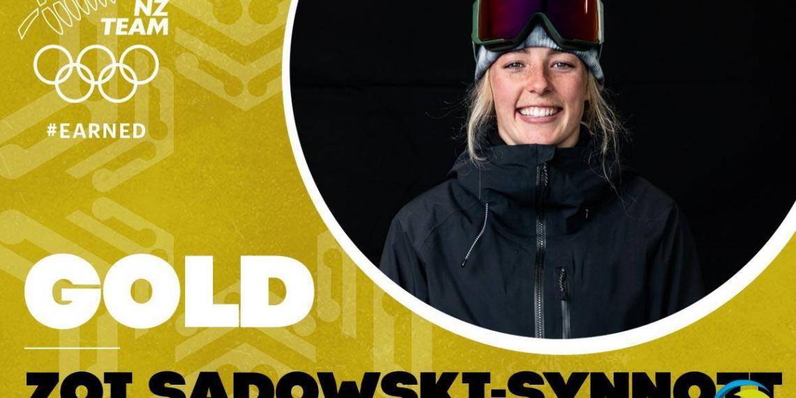 Zoi Sadowski-Synnott 赢得新西兰首枚冬奥会金牌!