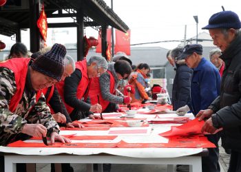不断强化社区为民、便民、安民功能——《“十四五”城乡社区服务体系建设规划》解读