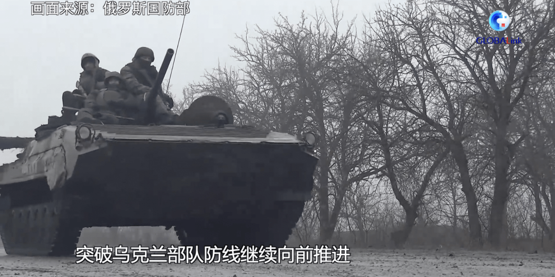 乌克兰局势速报:多点连线(视频)