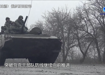 乌克兰局势速报：多点连线（视频）