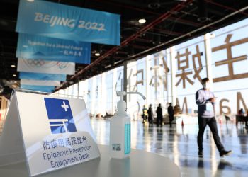 北京冬奥会|国际奥委会：北京冬奥闭环内未发生疫情聚集性传播