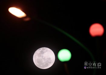 虎年元宵月为啥十七圆？