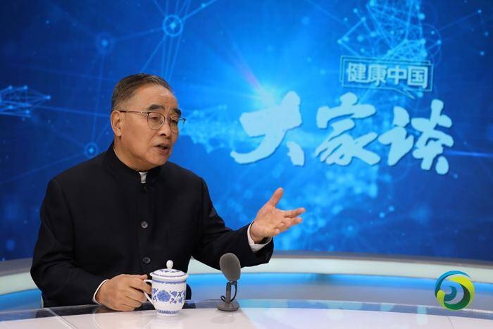 张伯礼：中西医结合不是简单混搭