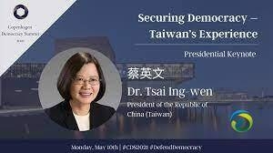 蔡英文“论文门”真相大白？　台教授称：博士论文学位皆无
