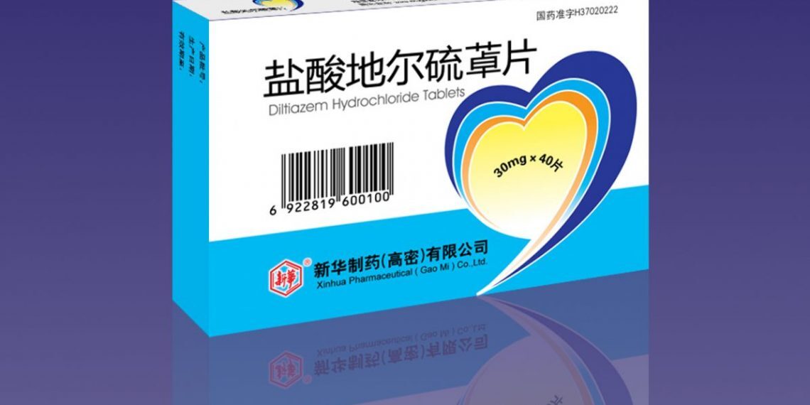 中国学者发现可有效抑制新冠病毒感染药物