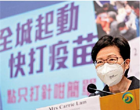 林郑月娥料香港四分之一人染疫 吁市民检测呈报