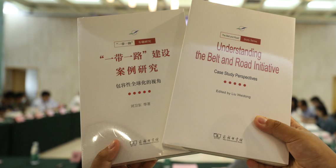 中国对“一带一路”沿线投资加码