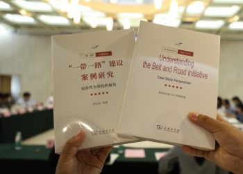 中国对“一带一路”沿线投资加码