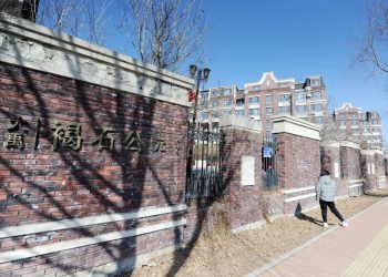 长春停止一切非必要流动 启动三轮全员核酸检测