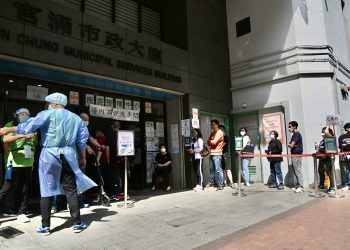 香港新增27765宗病例 死亡率上升至0.58%