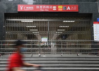 中国发布新版新冠肺炎诊疗方案 轻型病例实行集中隔离管理