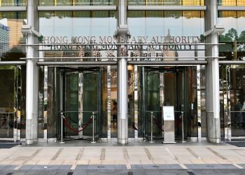 香港金融界：美联储加息属市场预期之内