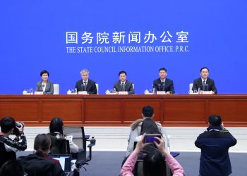 国家网信办：严肃追究网上谣言信息发布传播的相关方责任