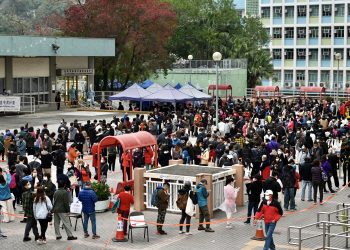 香港公布暂缓全民强制检测计划
