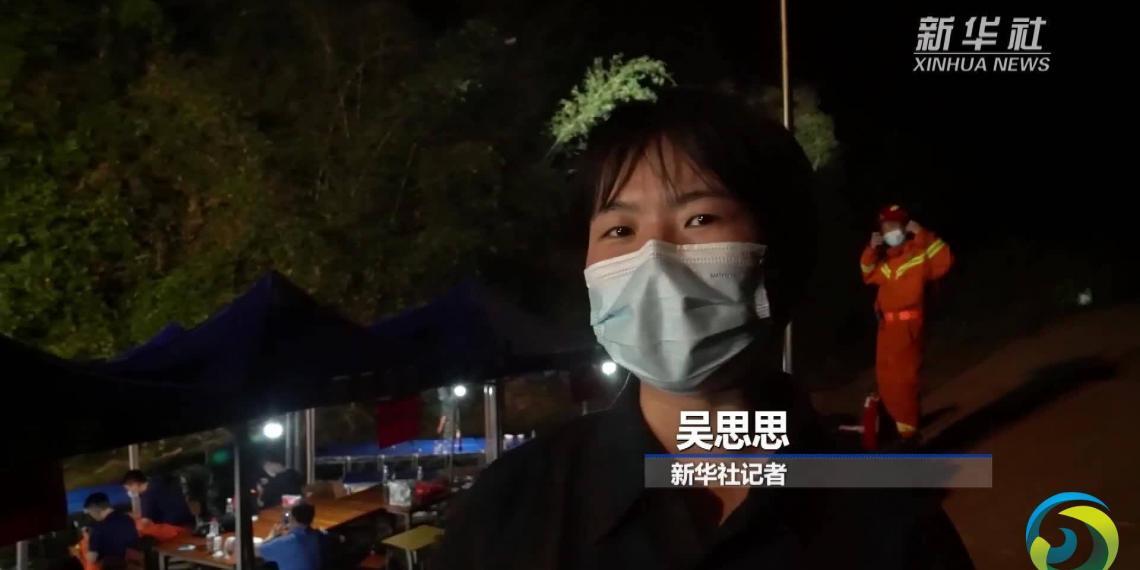 （藤县空难）紧急救援！东航客机坠毁事故搜救进行时（+视频）