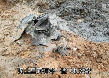 官方确认：东航坠机航班机上人员全部遇难……