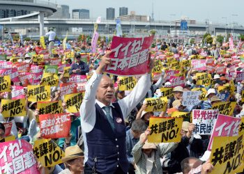 日本右翼借俄乌冲突之机蠢蠢欲动