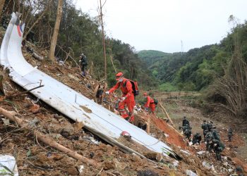 距核心现场约十公里处发现疑似飞机残骸