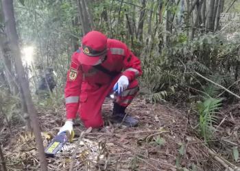 距核心现场约十公里处发现疑似飞机残骸