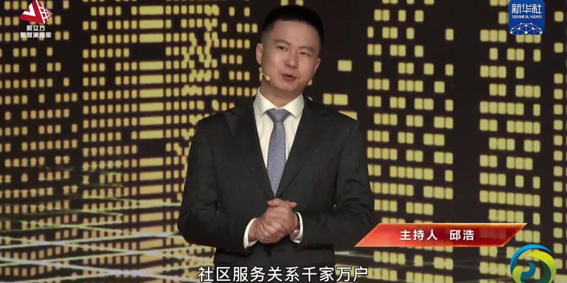 从“同屏”到“跨屏”再到“融屏”,新华社“代表履职”报道再刷屏
