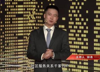 从“同屏”到“跨屏”再到“融屏”，新华社“代表履职”报道再刷屏