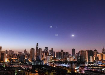 别错过！金、火、土、月四天体即将“同框”！