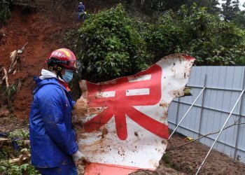 官方确认：东航坠机航班机上人员全部遇难……