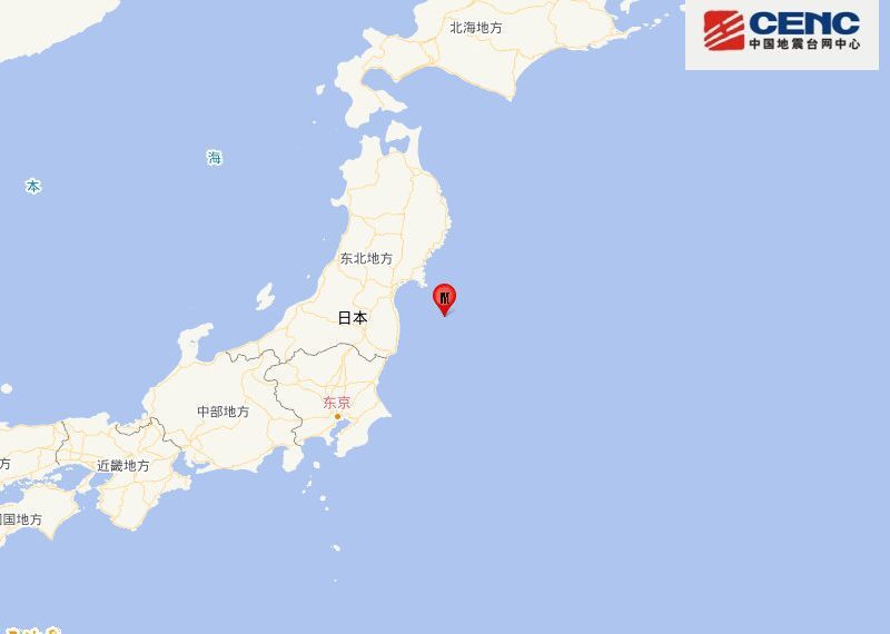 日本福岛县海域发生7.3级地震 当地发出海啸警报