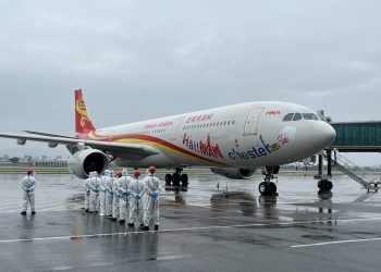 第二十架接返自乌克兰撤离中国公民临时航班安全回国