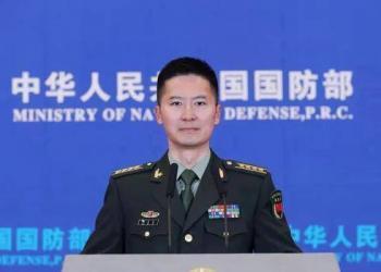 中方对澳国防部近期涉华负面言论表示不满和反对