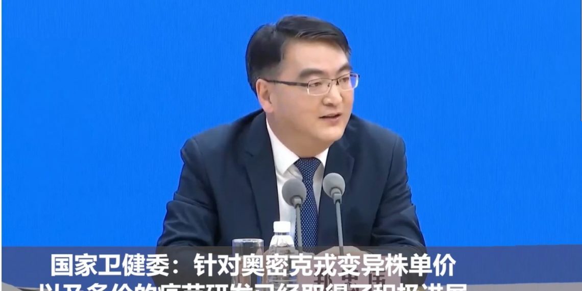 中国针对奥密克戎疫苗研发已取得积极进展