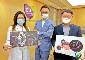 香港研究发现利用肠道微生态可预测诊断及治疗“长新冠”