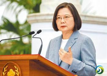 Tsai Ing-wen
