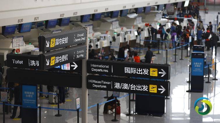 中国民航局已实施673次熔断 熔断航班达1555班
