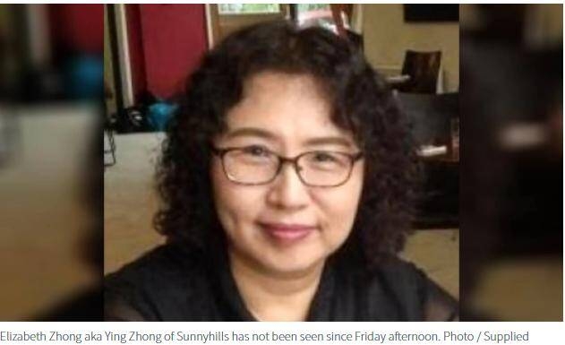 新西兰华裔富商仲女士被害案开庭,被告拒绝认罪
