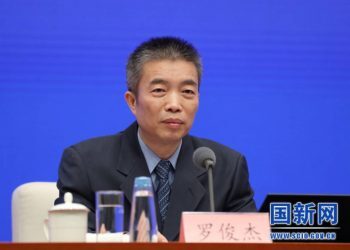 工信部：正推动重点工业企业复工复产