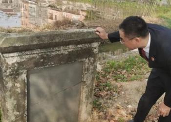 专稿：广东江门新会区检察院首推跨国“云听证”