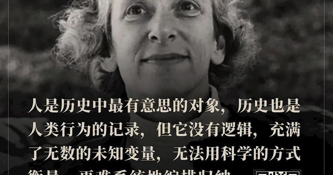 比无知更可怕的,是“开历史倒车”的精英