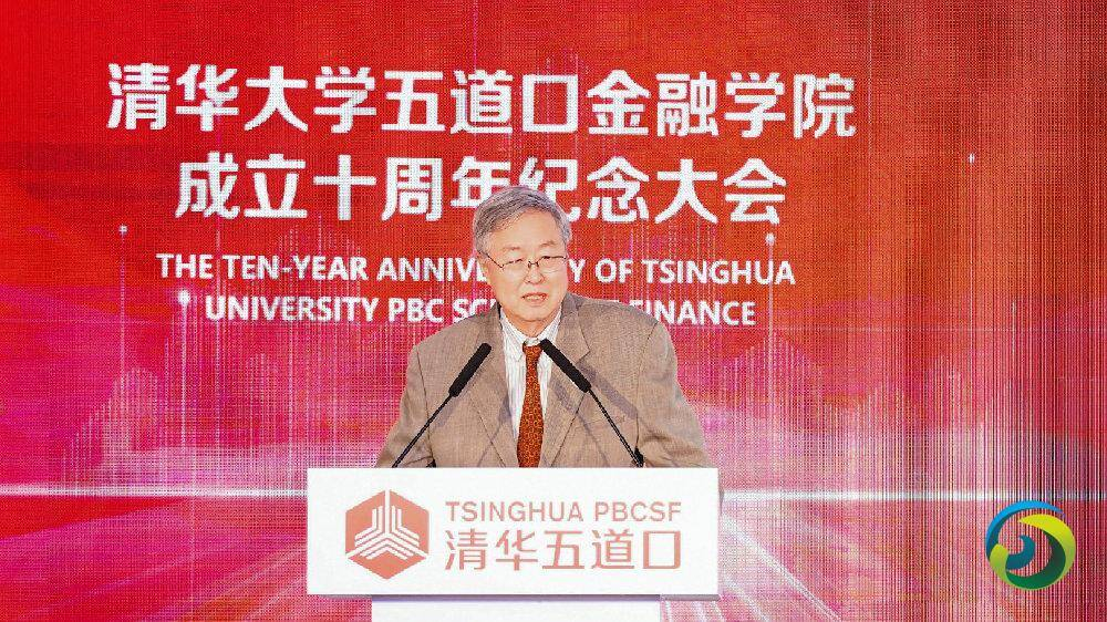 周小川回应数字货币“五问”:科技公司想参与,就不能耍小聪明