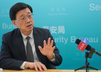 政务司司长李家超宣布准备参选香港特首