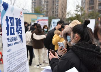 中国发布“最缺工”100个职业岗位 称招聘需求回升较慢