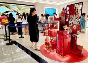 海南离岛免税政策实施11年销售免税品近2亿件