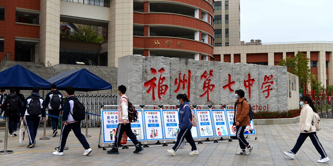 中国教育部：严禁采集学生家长职务和收入信息