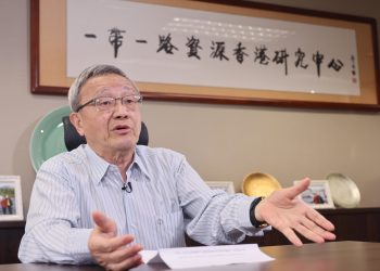 香港华懋慈善基金倡拨龚如心遗产百亿助抗疫纾困