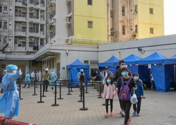 香港市民4月8日起连续三天进行快速抗原测试
