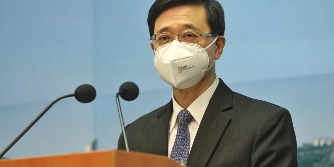 政务司司长李家超宣布准备参选香港特首